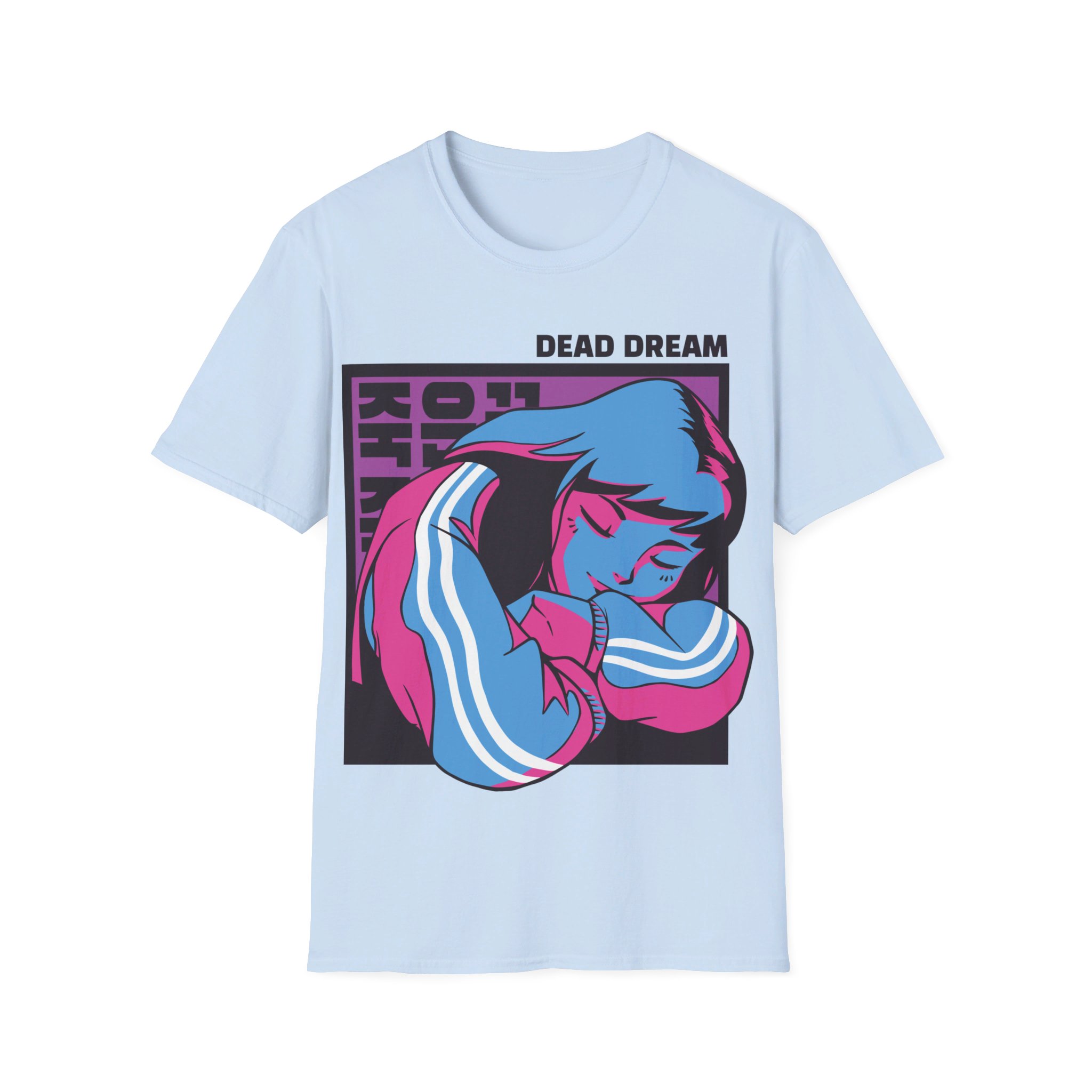 Dead Dream - Unisex Heavy Cotton Tee